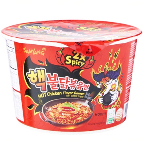 Samyang Hot Chicken Bowl Ramen - 2x Extremely Spicy-三養雙重超辣火雞拌碗面-INSY253