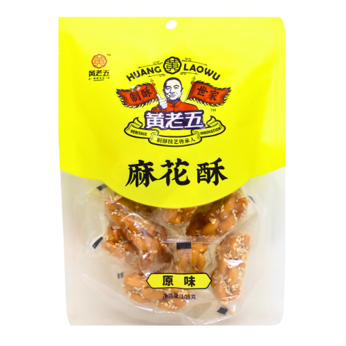 HLW Dough Twist - Original-黃老五麻花酥-原味-SNACHLW105