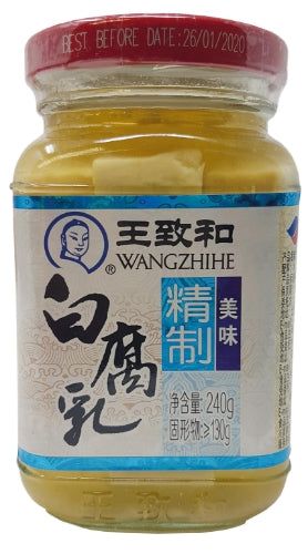 WangZhiHe Fermented Traditional Beancurd-王致和白腐乳-BCURD208