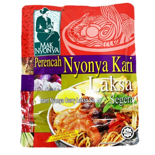 MakNonya Nyonya Curry Laksa Sauce-娘惹咖哩叻沙即煮醬-SAUMN105