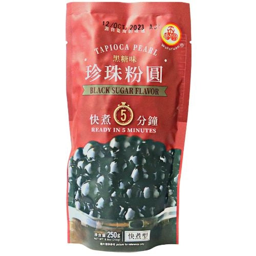 WuFuYuan Tapioca Pearl (Black)-五福圓黑珍珠粉圓-黑糖-TAP104