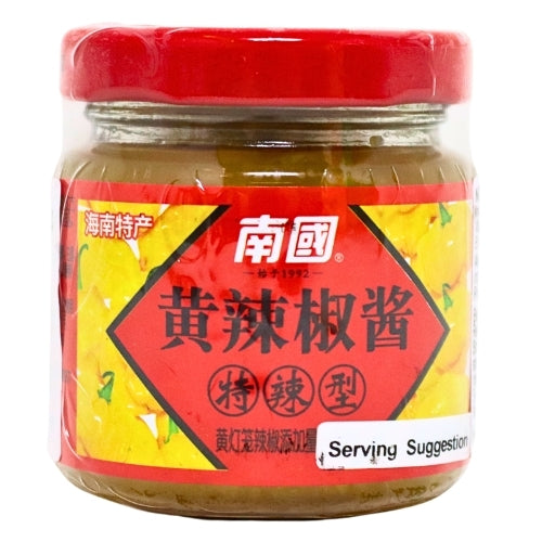 Nanguo Yellow Chilli Sauce - Extra Hot-南國特辣黃辣椒醬-SAUNG101