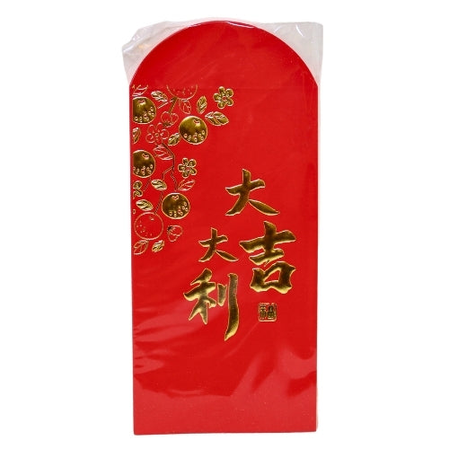 Lucky Envelopes R-2 (16.8*8.8cm)-紅包R-2-GCARD218A