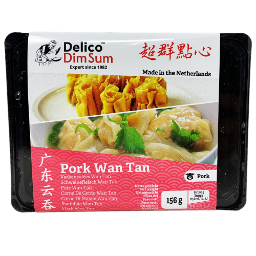 Delico Pork Wan Tan (S)-超群豬肉雲吞-DIMDE307