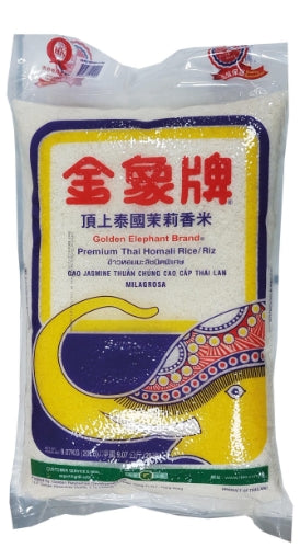 Golden Elephant Thai Jasmine Rice-金象牌泰國香米-RIC311
