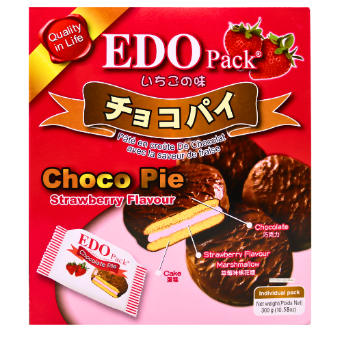 EDO Chocolate Pie - Strawberry-草莓味巧克力批-SNACEDO352
