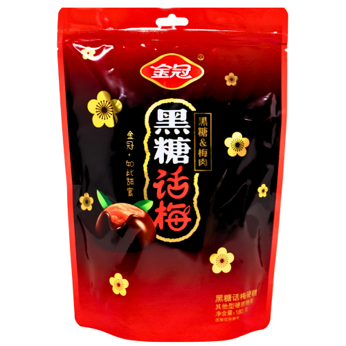 GC Brown Sugar Candy with Prune-金冠黑糖話梅糖-CANGC201