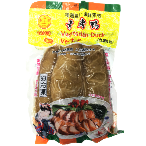 Gourmet's Vegi Vegan Duck-養生齋素烤鴨-MOCK624