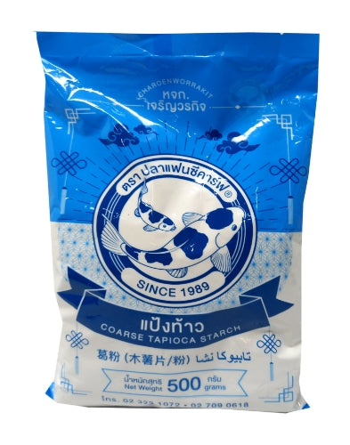 Fancy Carp Coarse Tapioca Starch-葛粉(木薯粉)-粗-TAP207