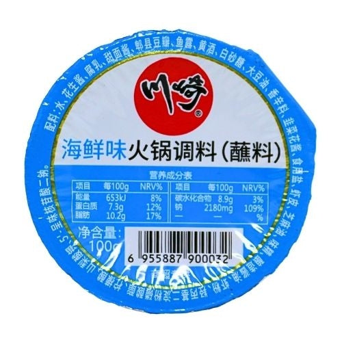 CQ Food Hot Pot Seasoning - Seafood-川崎海鮮火鍋調料-STK105A