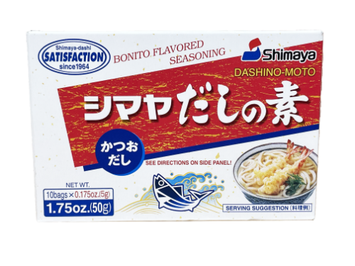 Shimaya Dashi-No-Moto - Bonito 8x5g-鰹魚味素湯粉-JPN110B