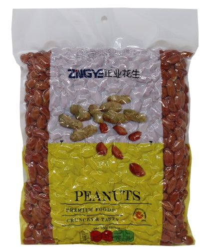 ZhengYe Raw Peanuts - 1kg-正業有衣花生 1kg-PNUT209