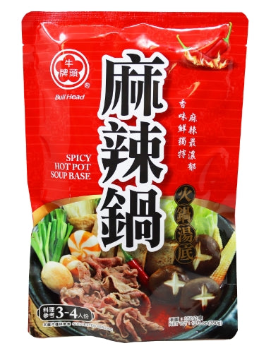 Bull Head Spicy Hot Pot Soup Base-牛頭牌麻辣鍋火鍋底料-STK141