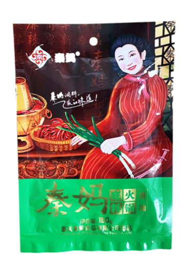 QinMa Vegetable Oil Hot Pot Seasoning-秦媽清油火鍋底料-STK163