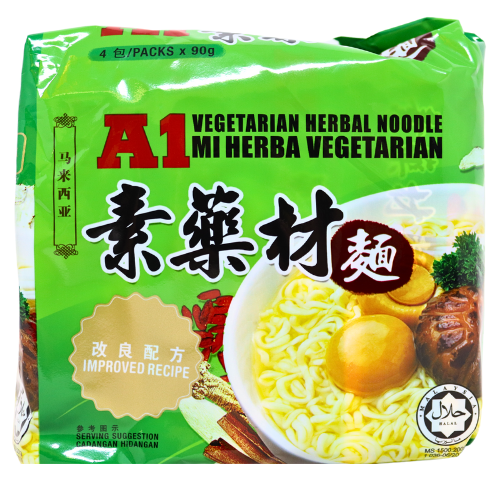 A1 Noodles - Vegetarian Herbal - 4 x 90g-許氏素藥材麵-4