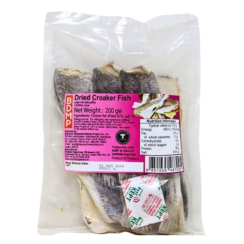 BDMP Dried Croaker Fish-三牙或咸魚-DFISH213