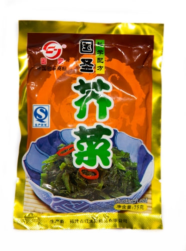 Guo Sheng Mustard Leaf-國聖芥菜-PRE606