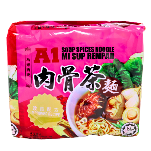 A1 Noodles Bak Kut Teh Spices - 4 x 90g-許氏肉骨茶麵-4