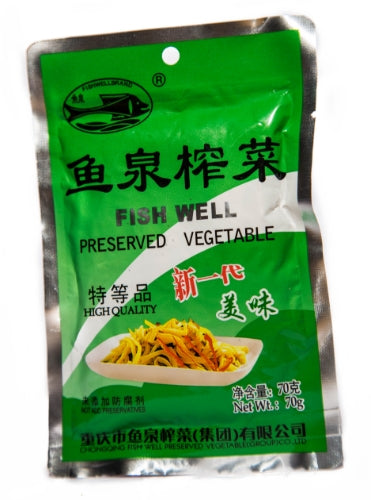 Fish Well Preserved Vegetable (YuQuan)-魚泉榨菜-PRE616C
