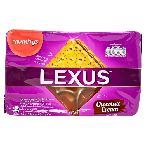 Munchy's Lexus Sandwich Cracker - Chocolate-麥奇力士特濃巧克力夾心餅-BISMC201