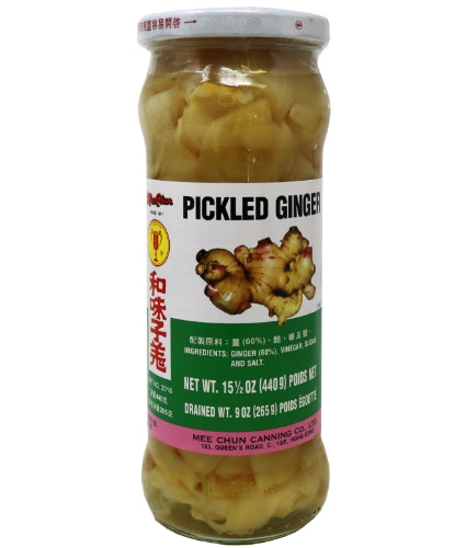 Mee Chun Pickled Ginger-美珍子薑-GGO602