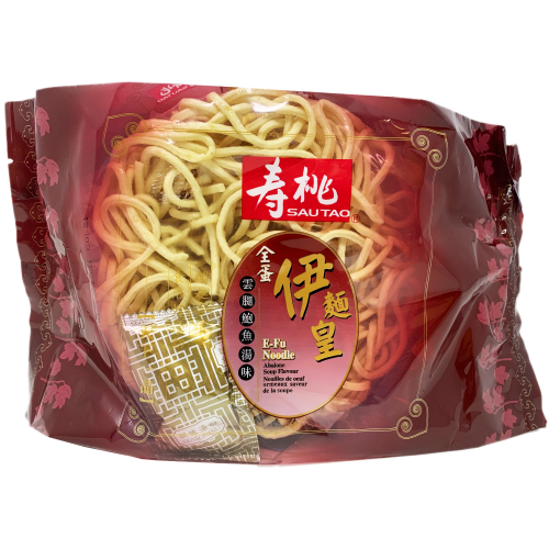 Sau Tao E-Mein - Ham & Abalone - 12 x 160g-壽桃牌全蛋伊麵 - 雲腿鮑魚湯味-12