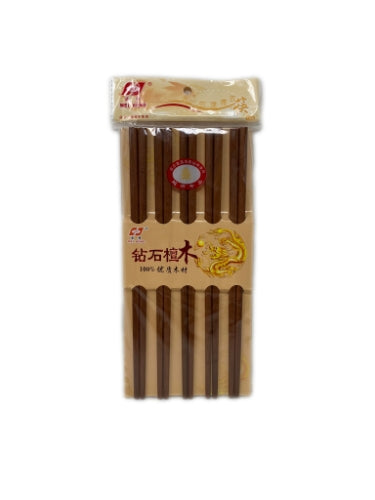 Wei Heng Wooden Chopsticks-威恒鑽石檀木筷子-KITCUT118