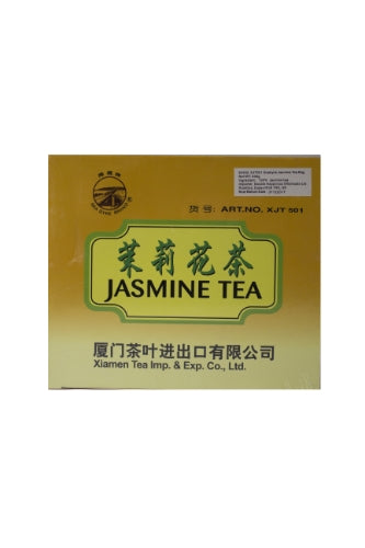 Sea Dyke Jasmine Tea (Tea Bags)-海堤牌茉莉花茶包-TEA110A